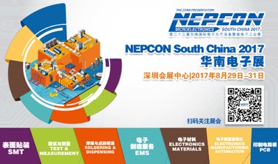 捷汇多炉温测试仪厂家携PIS24-365炉温曲线智能系统再次亮相NEPCON South China 2017