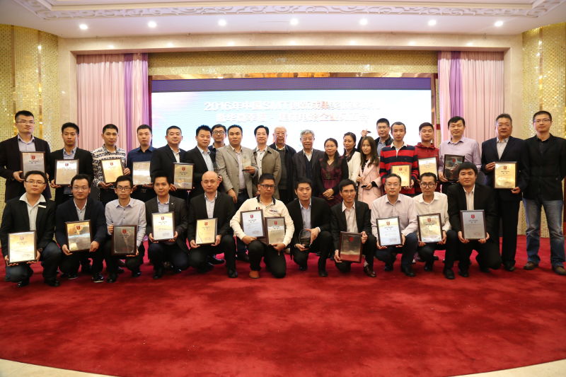 SMT厂家VCAM锡膏自动添加装置获得2016中国SMT创新成果奖！