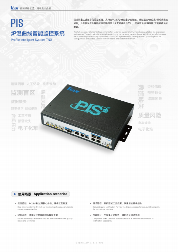 企业微信截图_17514427989679.png