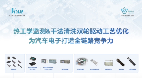 企业微信截图_17820969543617.png